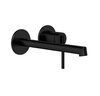 Gessi Ingranaggio 63583#299 Смеситель для раковины встраиваемый, однорычажный, излив 185-205 мм., внешняя часть, цвет Black XL