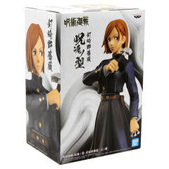 Фигурка Banpresto Jujutsu Kaisen Nobara Kugisaki (Light)