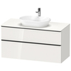 Duravit D-Neo DE496902222 Тумбочка подвесная , 644x1200x550 мм, 2 ящика, цвет: белый высокоглянцевый