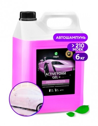 GraSS Активная пена "Active Foam Gel +" 6кг