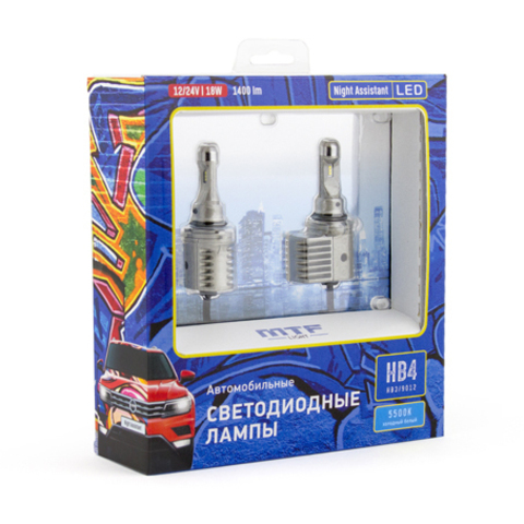 Светодиодные автолампы MTF Light, серия Night Assistant, 5500K, HB4/HB3/HIR2 Светодиодные автолампы MTF Light, серия Night Assistant, 5500K, HB4/HB3/HIR2