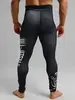 Штаны компрессионные Barracuda Jiu-Jitsu Black