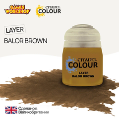 Citadel Layer: Balor Brown