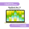 MacBook Neo