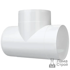 Тройник ТП Ø125 мм пластик ERA