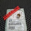 Honda Втулка амортизатора нижняя 52489-HN6-A31