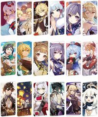 Genshin Impact: Artbook Vol 1 (Ultimate Edition)