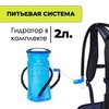 Картинка рюкзак туристический Nevo Rhino 9119-NW Dark Blue - 9