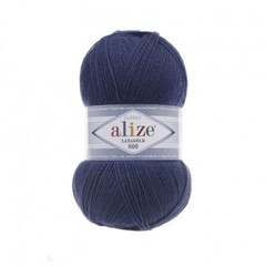alize_lana_800_215_мадонна