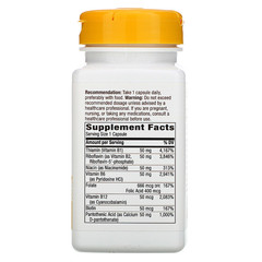 Nature's Way, B-50 Complex, 100 Capsules