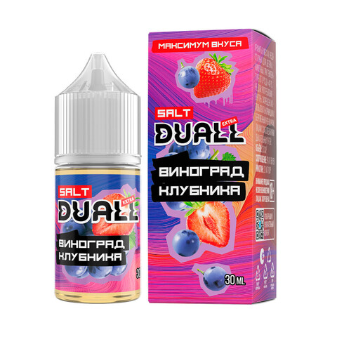 Жидкость DUALL EXTRA Salt 2% HARD 30 ml - Виноград Клубника