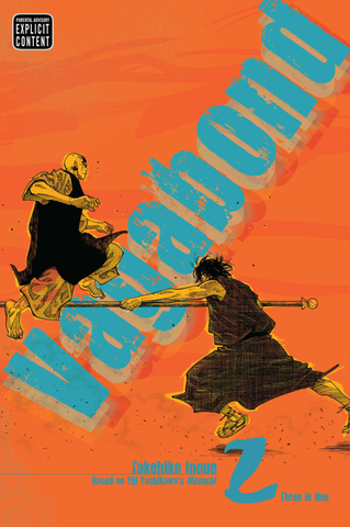 Vagabond (VIZBIG Edition), Vol. 2 (На Английском Языке)