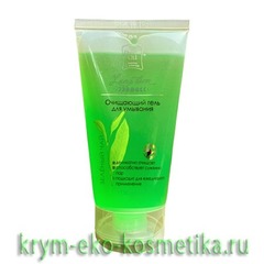Очищающий гель для умывания с Зеленым чаем Luna Derm ТМ Doctor Oil (Доктор Оил)