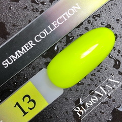 Гель лак BlooMaX Summer collection 13