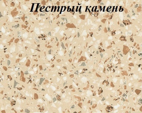 Столешница на 200 мм