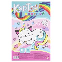 Картон цветной Проф-Пресс, 185х273 мм, мелованный, 8 листов, 8 цветов, КБС, "Отдых единорога"