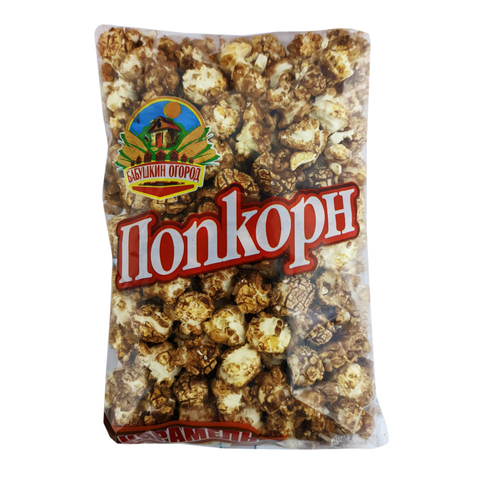 Поп корн 