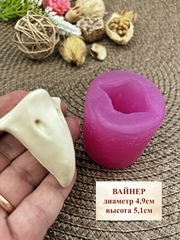 Вайнер силиконовый 