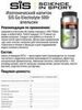 Изотонический напиток в порошке SIS Go Electrolyte 500г апельсин - 2
