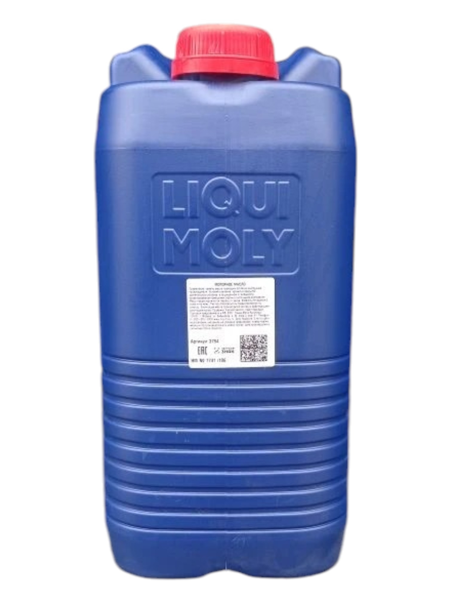 Масло моторное Liqui Moly Top Tec Truck 4050, 10W40, синтетическое, дизельное, 20л