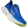 ELECTRIC COBALT / VARSITY NAVY