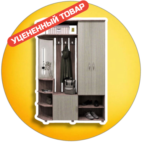 прихожая ДОМИНО (ясень шимо) 1,4 м