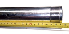 Перо вилки для Kawasaki Ninja ZX-9R 00-02, Ninja ZX-6R 00-02, ZZR 600 05-08, 46мм*570мм