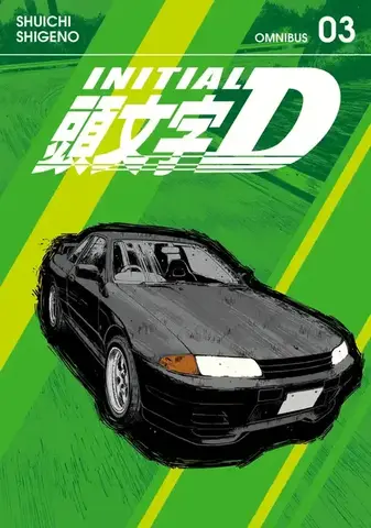 Initial D Omnibus, Vol. 3 (На английском языке) (Б/У)