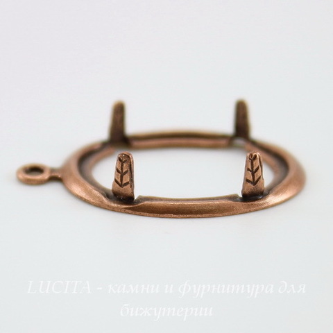 Сеттинг - основа - подвеска для камеи или кабошона 18х13 мм (оксид меди) ()