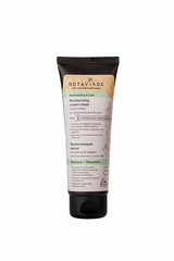 Botavikos Mask Увлажняющая маска для сухой и обезвоженной кожи MOISTURIZING & CARE 75 мл