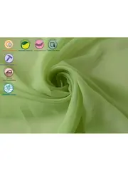 Тюль вуаль 200х240 см