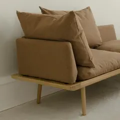 Диван Lounge Around, 1,5-местный