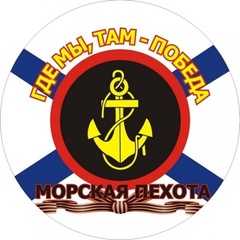 Купить Наклейка 