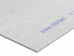 ГВЛВ ПК 2500х1200х10 (50) KNAUF