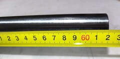 Перо вилки для Yamaha XG250 Tricker 2005-2017 г.в. 35*618 mm