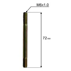 Шпилька DDE крепления цилиндра GG950/DPG1101i (01-950-010)
