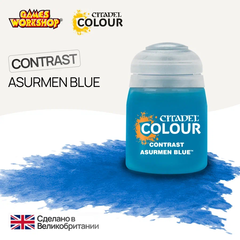 Краска акриловая Citadel Contrast: Asurmen Blue (18Ml)