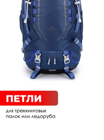 Картинка рюкзак городской Ai One 8109S navy - 7