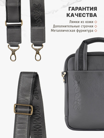 Кожаный мужской кейс-планшет компактный тёмно-серого цвета