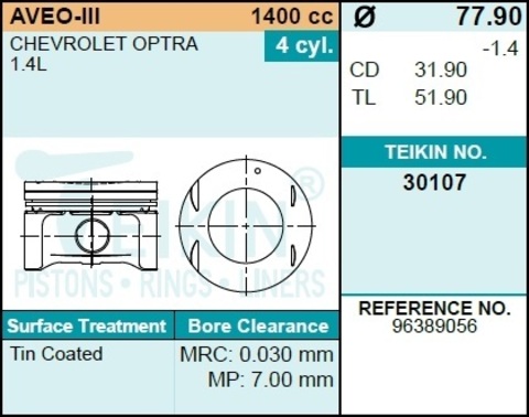 Поршень двигателя TEIKIN 30107 STD (4шт/упак)