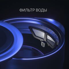 Чайник электрический Polaris, PWK 1725CGLD WIFI IQ Home, 1.7 л, 2200 Вт, ск нагр элем, стекло