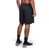 Шорты Under Armour Tech 22.5cm Mesh Black
