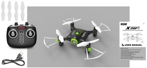 Квадрокоптер Syma X20P 2.4G - X20P