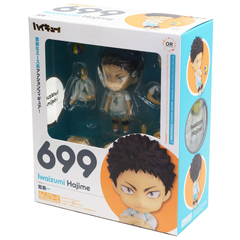 Фигурка Nendoroid Haikyuu!! Hajime Iwaizumi (699)