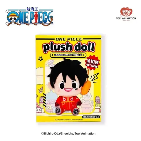Случайная фигурка One Piece Egghead Plush Series