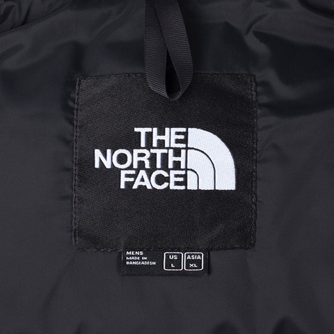 Пуховик The North Face 1996 Retro Nuptse Jacket 'Dark Green' 