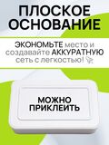 Коммутатор 8 портов TXE020 TXE113 сетевой RG45 100Mb неуправляемый TXE020 / TXE113 / делитель, хаб, свитч