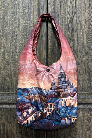 Quilted bag 