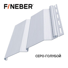 Сайдинг FINEBER Standart // серо-голубой // (3,66*0,205 0,75 м2) 16 шт./уп / 12 м²