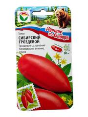 Томат Сибирский гроздевой (Сибирский Сад)